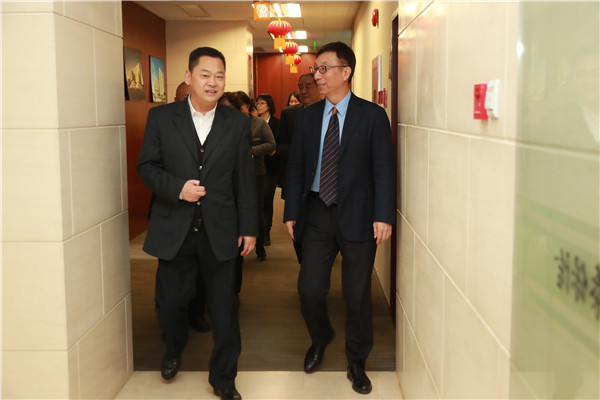 �������ǲ���(�й�) - �ٷ���վ