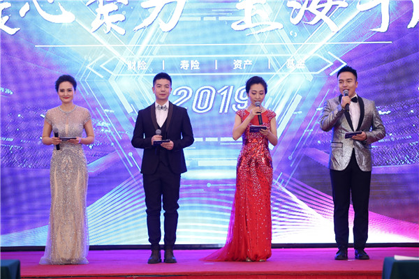 �������ǲ���(�й�) - �ٷ���վ