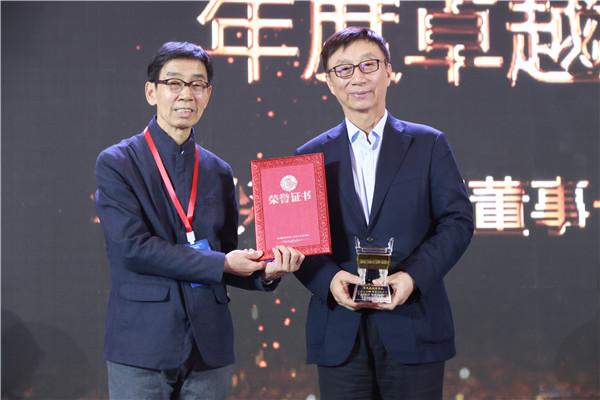 �������ǲ���(�й�) - �ٷ���վ