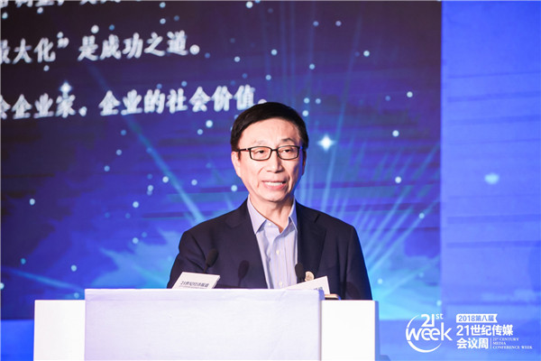 �������ǲ���(�й�) - �ٷ���վ