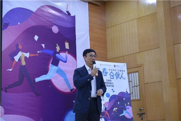 �������ǲ���(�й�) - �ٷ���վ