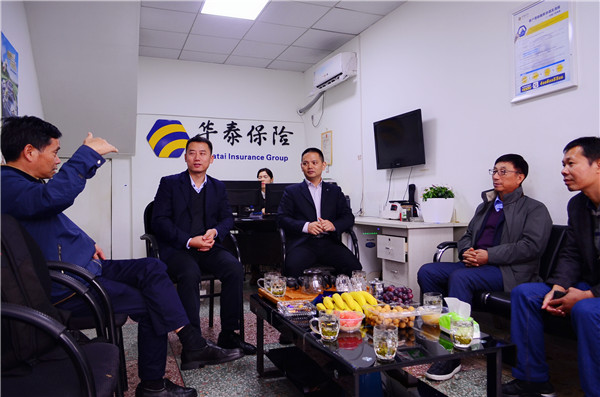 �������ǲ���(�й�) - �ٷ���վ