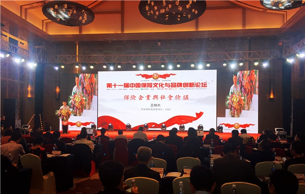 �������ǲ���(�й�) - �ٷ���վ