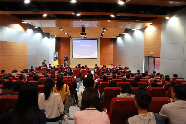 �������ǲ���(�й�) - �ٷ���վ