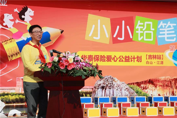 �������ǲ���(�й�) - �ٷ���վ