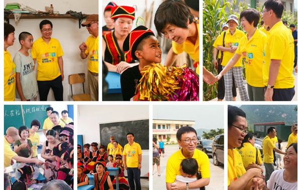 �������ǲ���(�й�) - �ٷ���վ