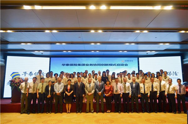 �������ǲ���(�й�) - �ٷ���վ