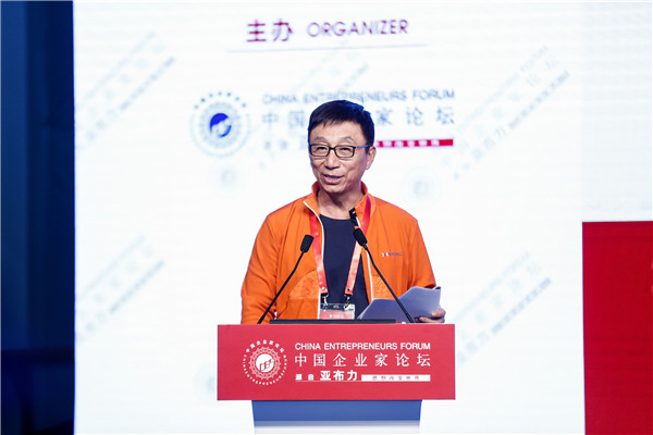 �������ǲ���(�й�) - �ٷ���վ