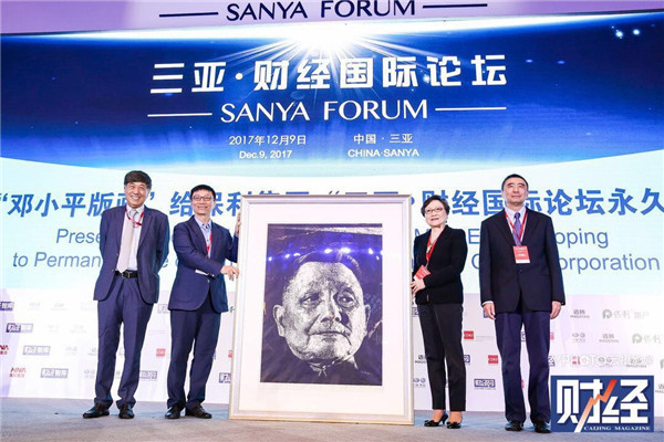 �������ǲ���(�й�) - �ٷ���վ