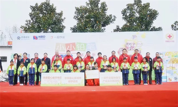 �������ǲ���(�й�) - �ٷ���վ