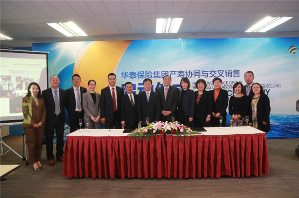 �������ǲ���(�й�) - �ٷ���վ