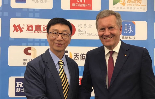 �������ǲ���(�й�) - �ٷ���վ