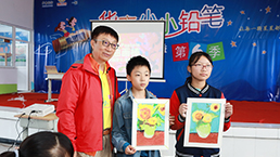 �������ǲ���(�й�) - �ٷ���վ