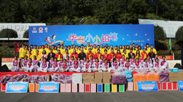 �������ǲ���(�й�) - �ٷ���վ