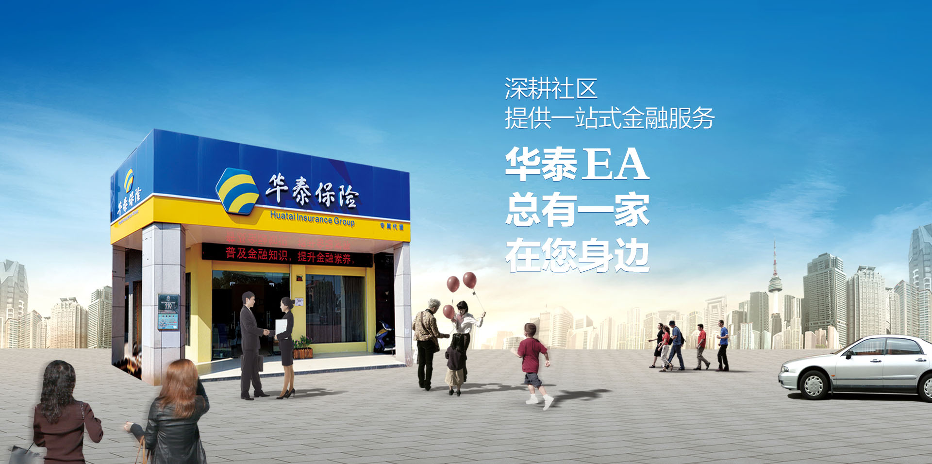 �������ǲ���(�й�) - �ٷ���վ