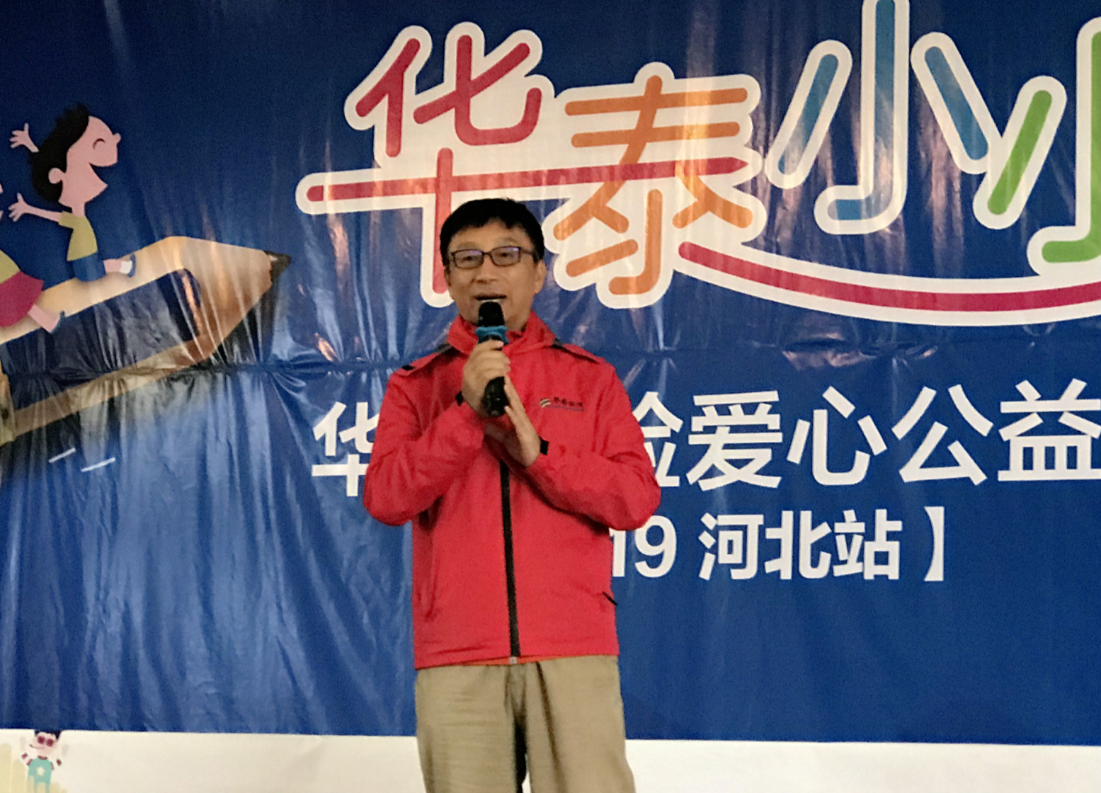 �������ǲ���(�й�) - �ٷ���վ