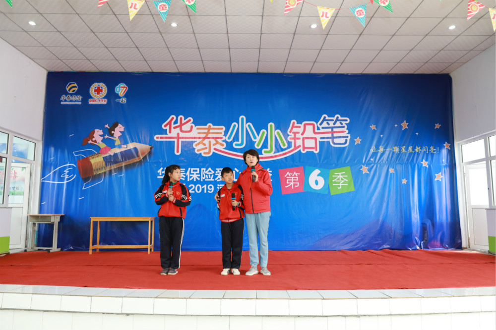 �������ǲ���(�й�) - �ٷ���վ