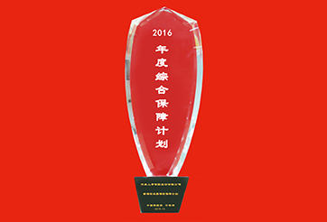 �������ǲ���(�й�) - �ٷ���վ