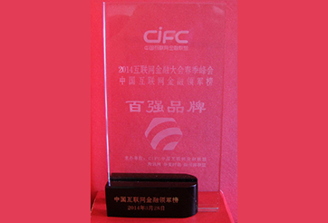 �������ǲ���(�й�) - �ٷ���վ