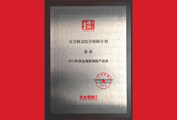 �������ǲ���(�й�) - �ٷ���վ