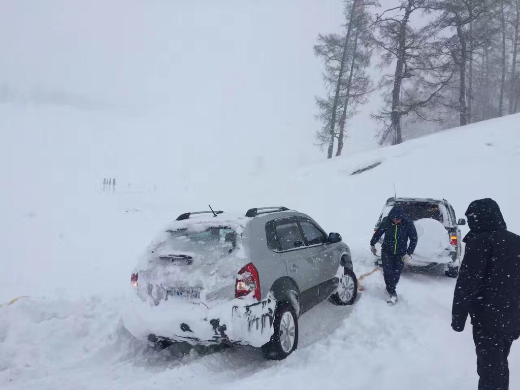 �������ǲ���(�й�) - �ٷ���վ