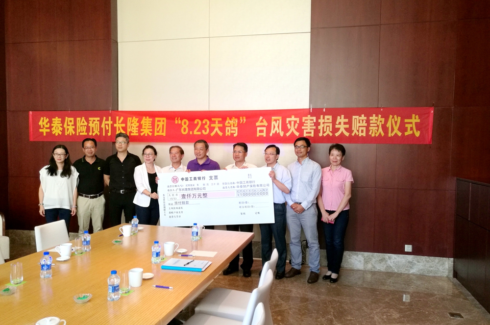 �������ǲ���(�й�) - �ٷ���վ