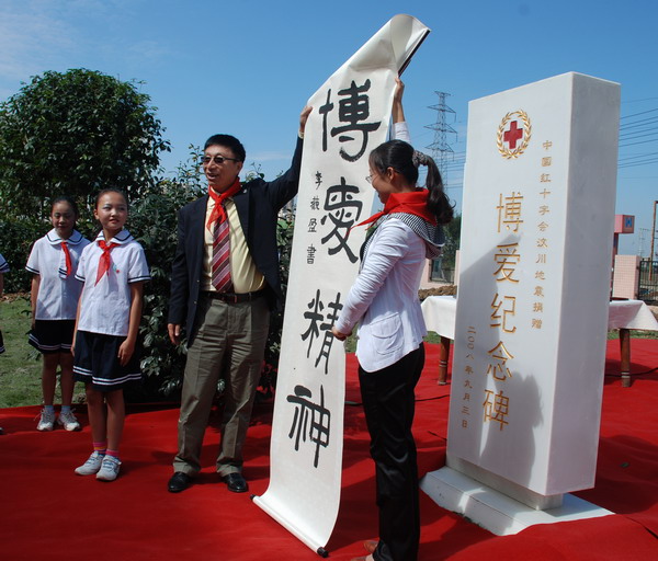 �������ǲ���(�й�) - �ٷ���վ