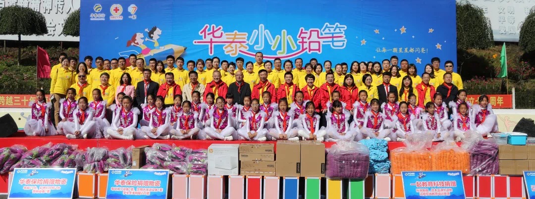 �������ǲ���(�й�) - �ٷ���վ