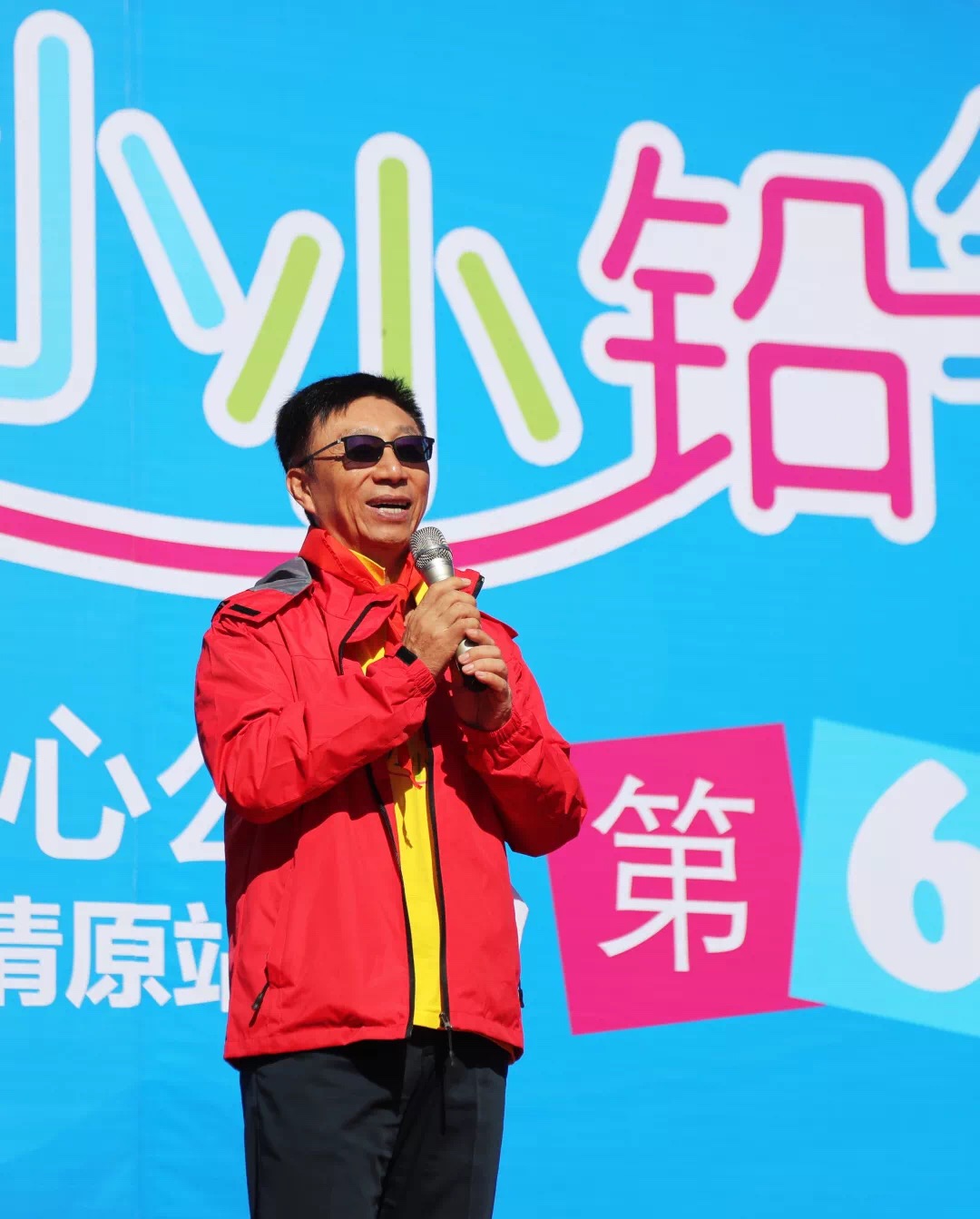 �������ǲ���(�й�) - �ٷ���վ