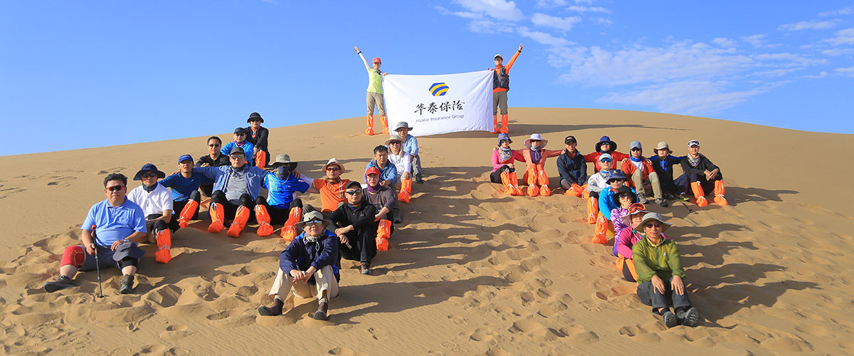 �������ǲ���(�й�) - �ٷ���վ