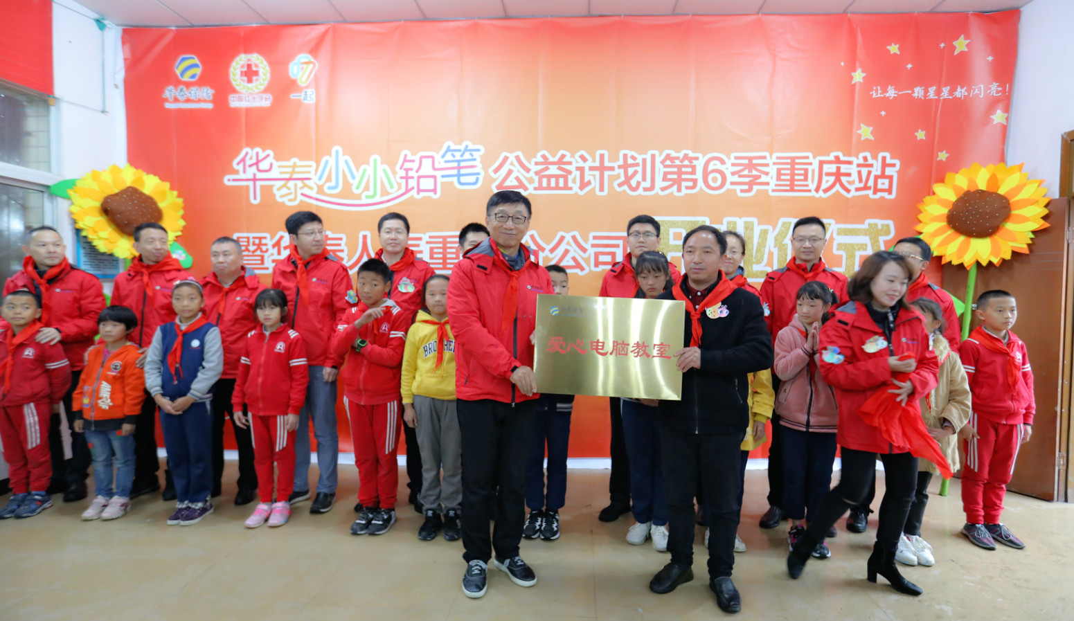 �������ǲ���(�й�) - �ٷ���վ