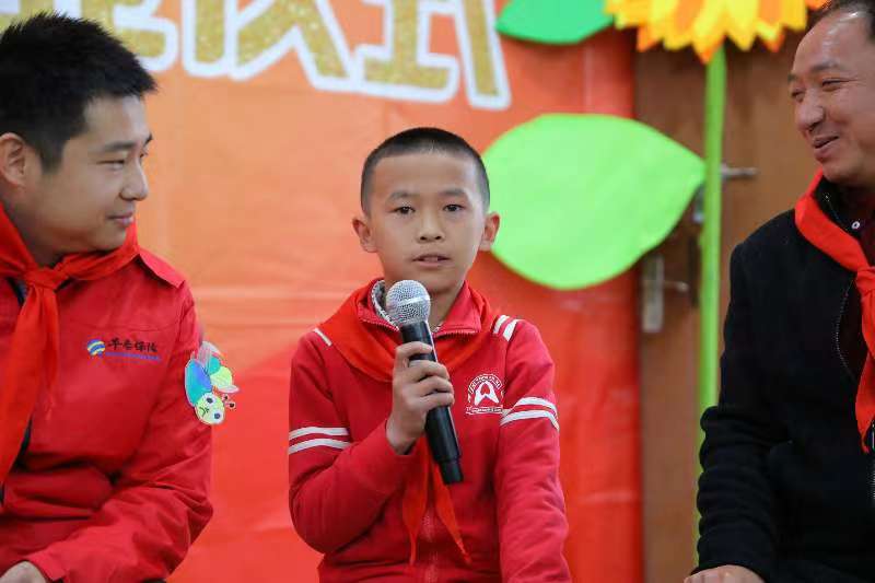 �������ǲ���(�й�) - �ٷ���վ