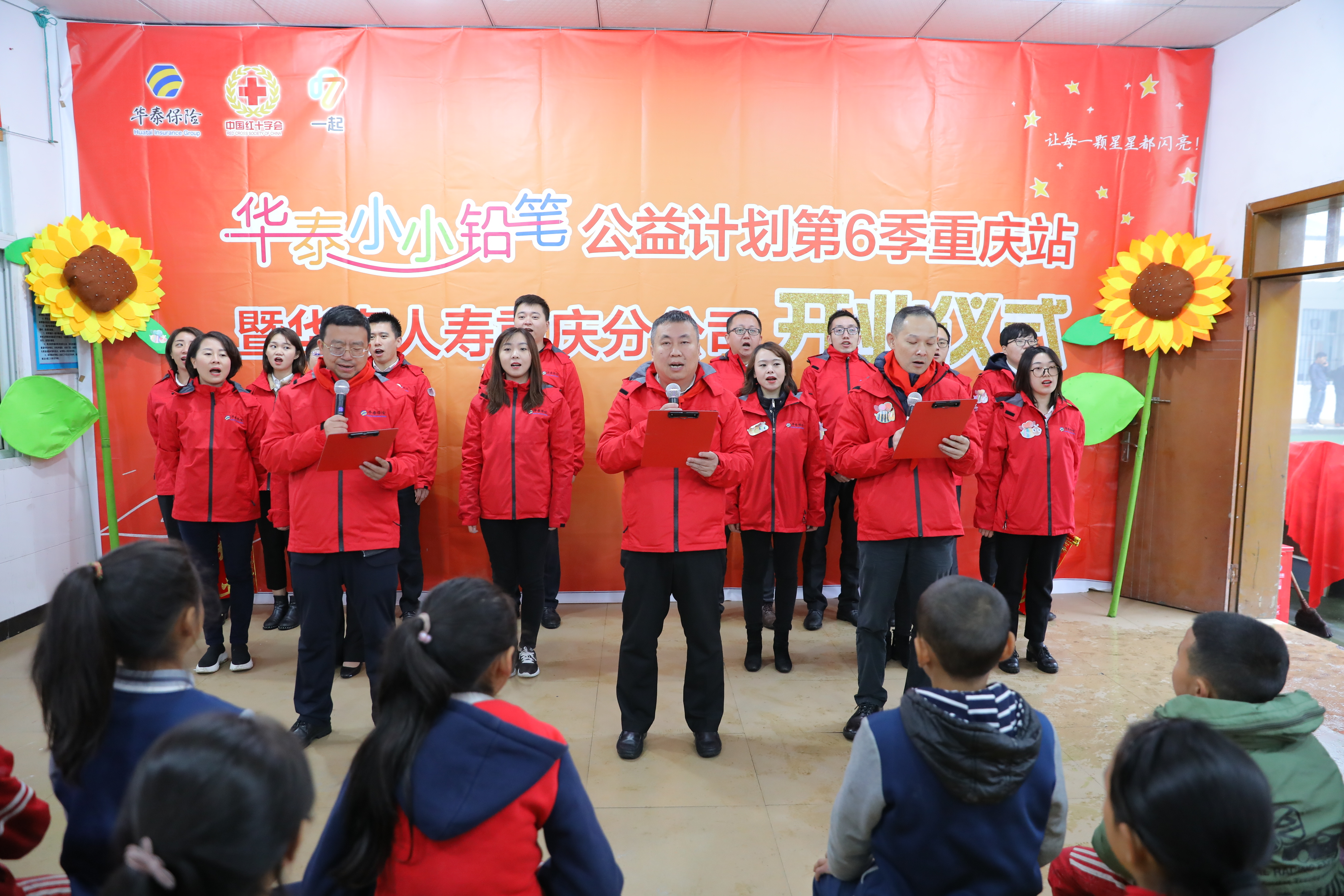 �������ǲ���(�й�) - �ٷ���վ