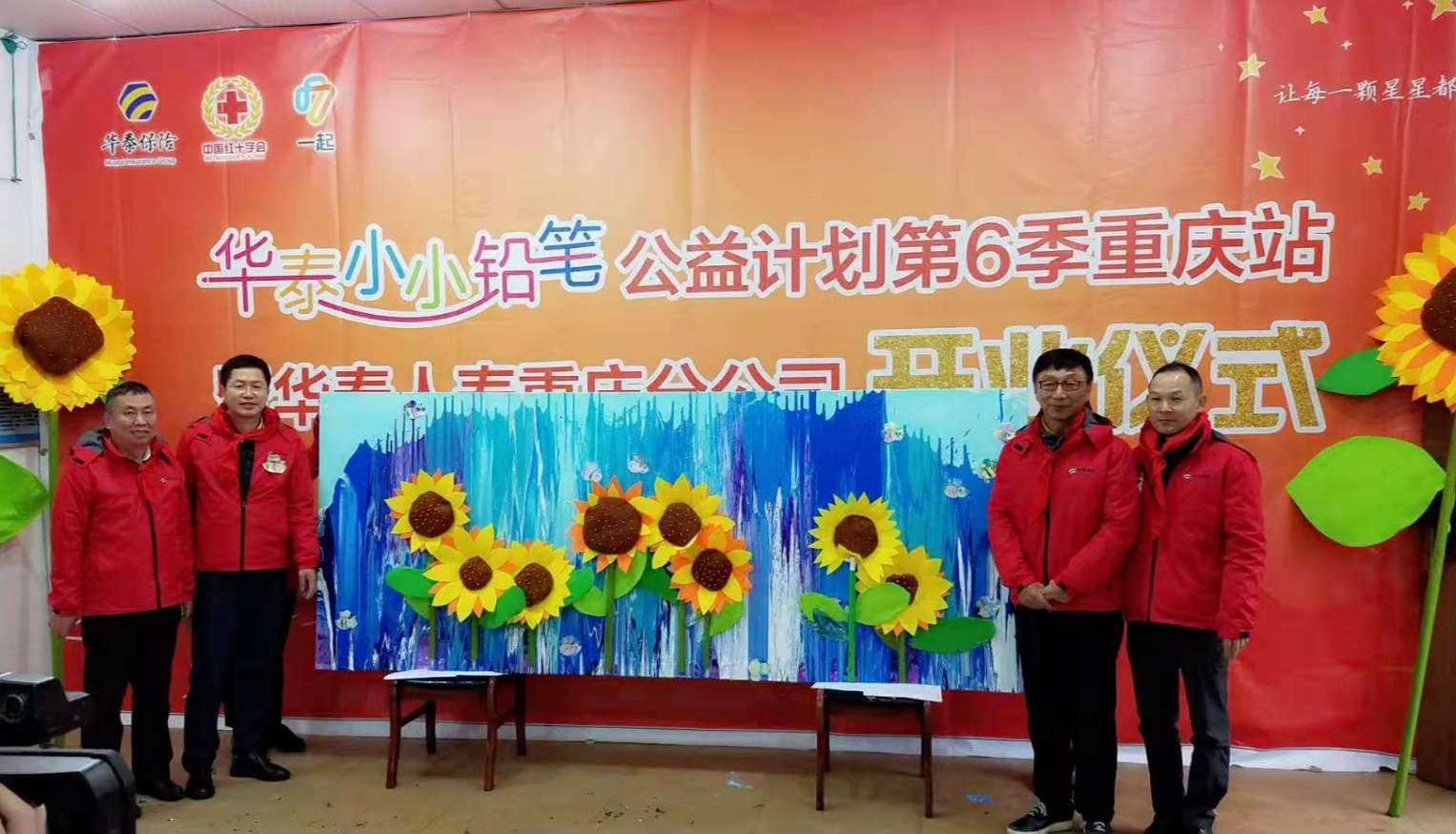 �������ǲ���(�й�) - �ٷ���վ