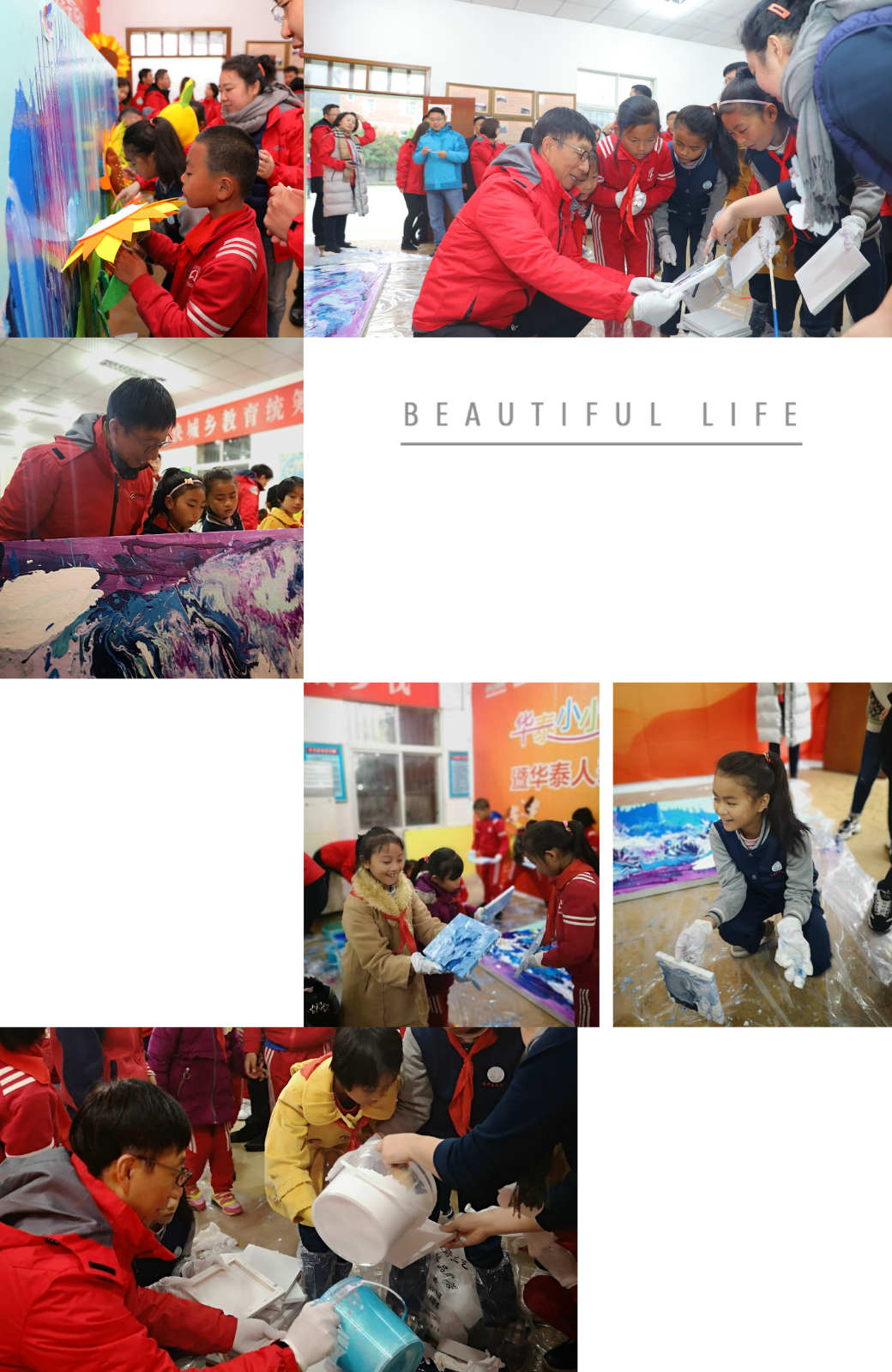 �������ǲ���(�й�) - �ٷ���վ