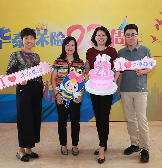 �������ǲ���(�й�) - �ٷ���վ