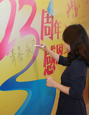 �������ǲ���(�й�) - �ٷ���վ