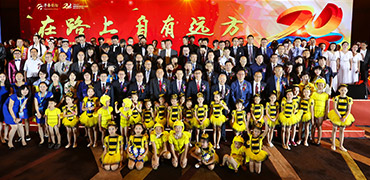 �������ǲ���(�й�) - �ٷ���վ