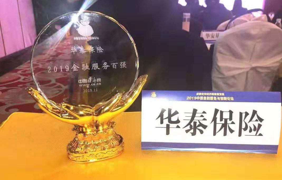 �������ǲ���(�й�) - �ٷ���վ