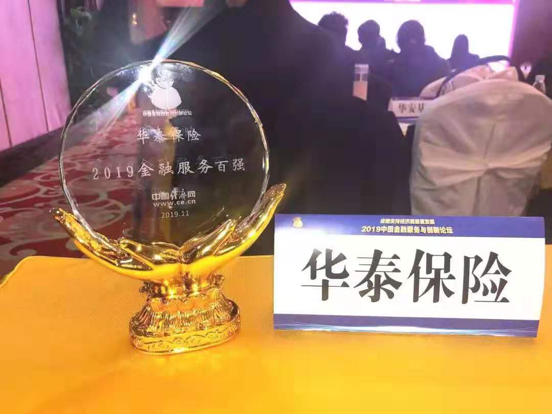 �������ǲ���(�й�) - �ٷ���վ