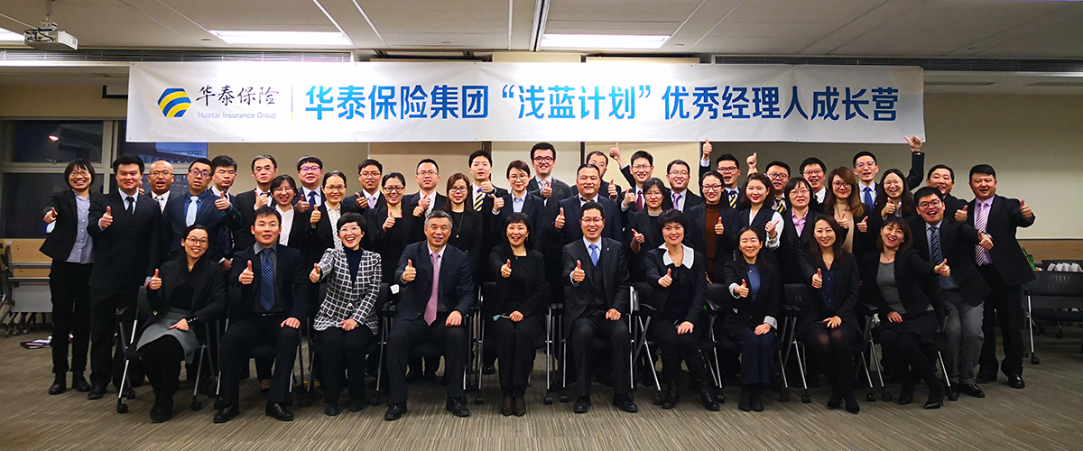 �������ǲ���(�й�) - �ٷ���վ