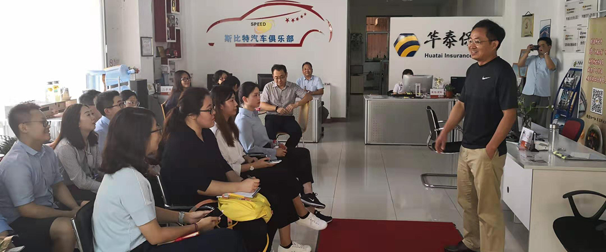 �������ǲ���(�й�) - �ٷ���վ