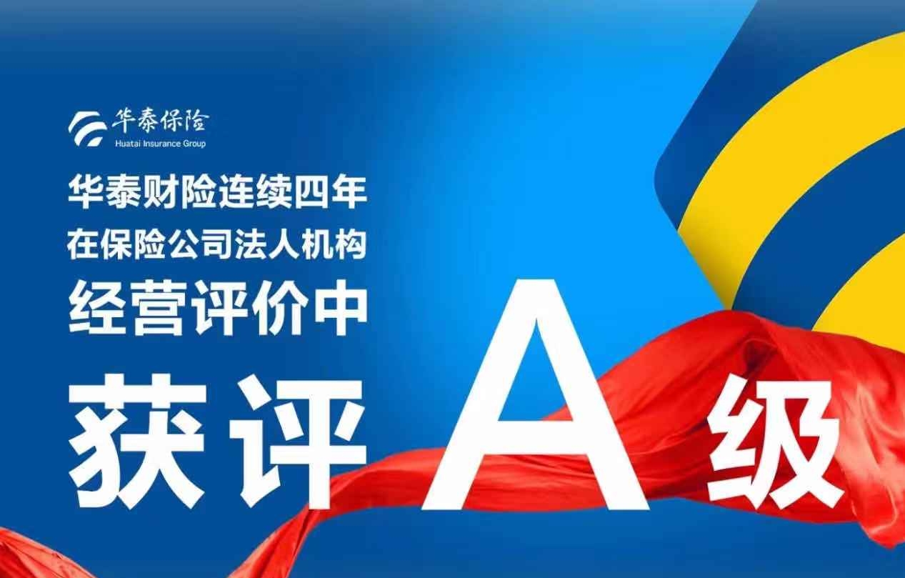 �������ǲ���(�й�) - �ٷ���վ