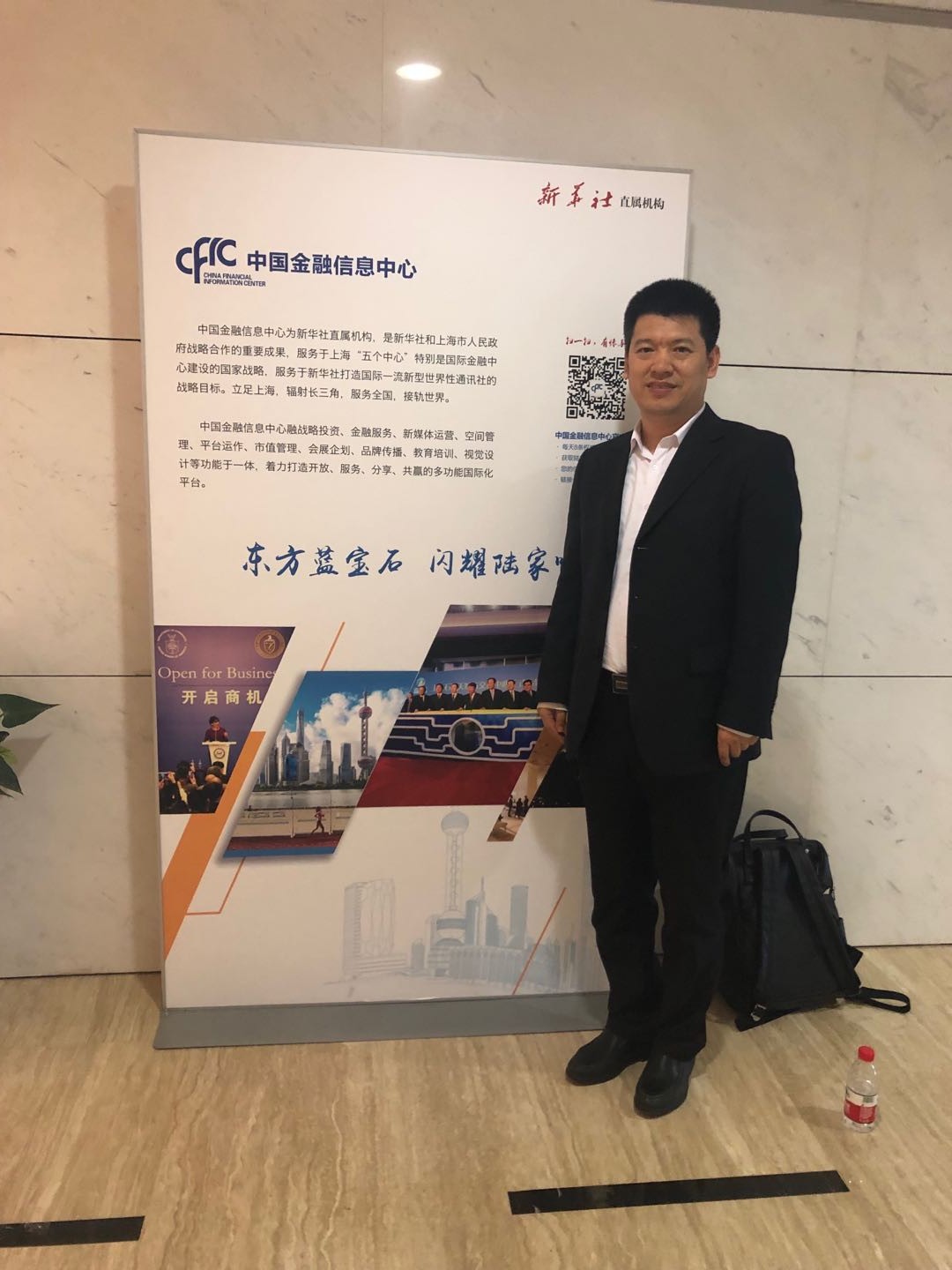 �������ǲ���(�й�) - �ٷ���վ