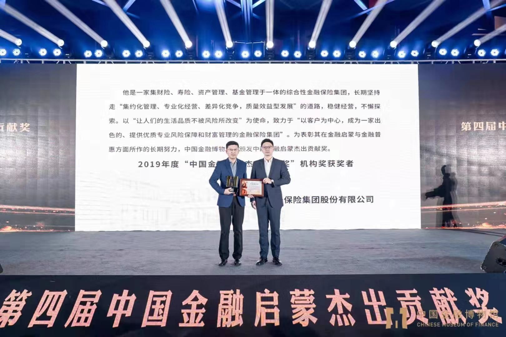 �������ǲ���(�й�) - �ٷ���վ