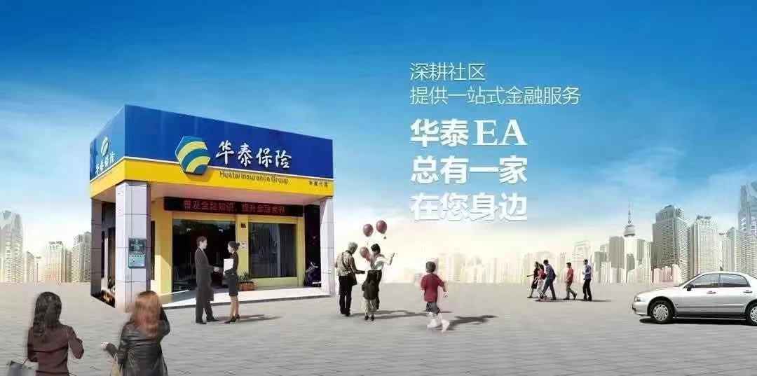 �������ǲ���(�й�) - �ٷ���վ