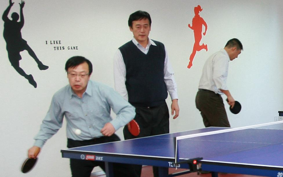 �������ǲ���(�й�) - �ٷ���վ