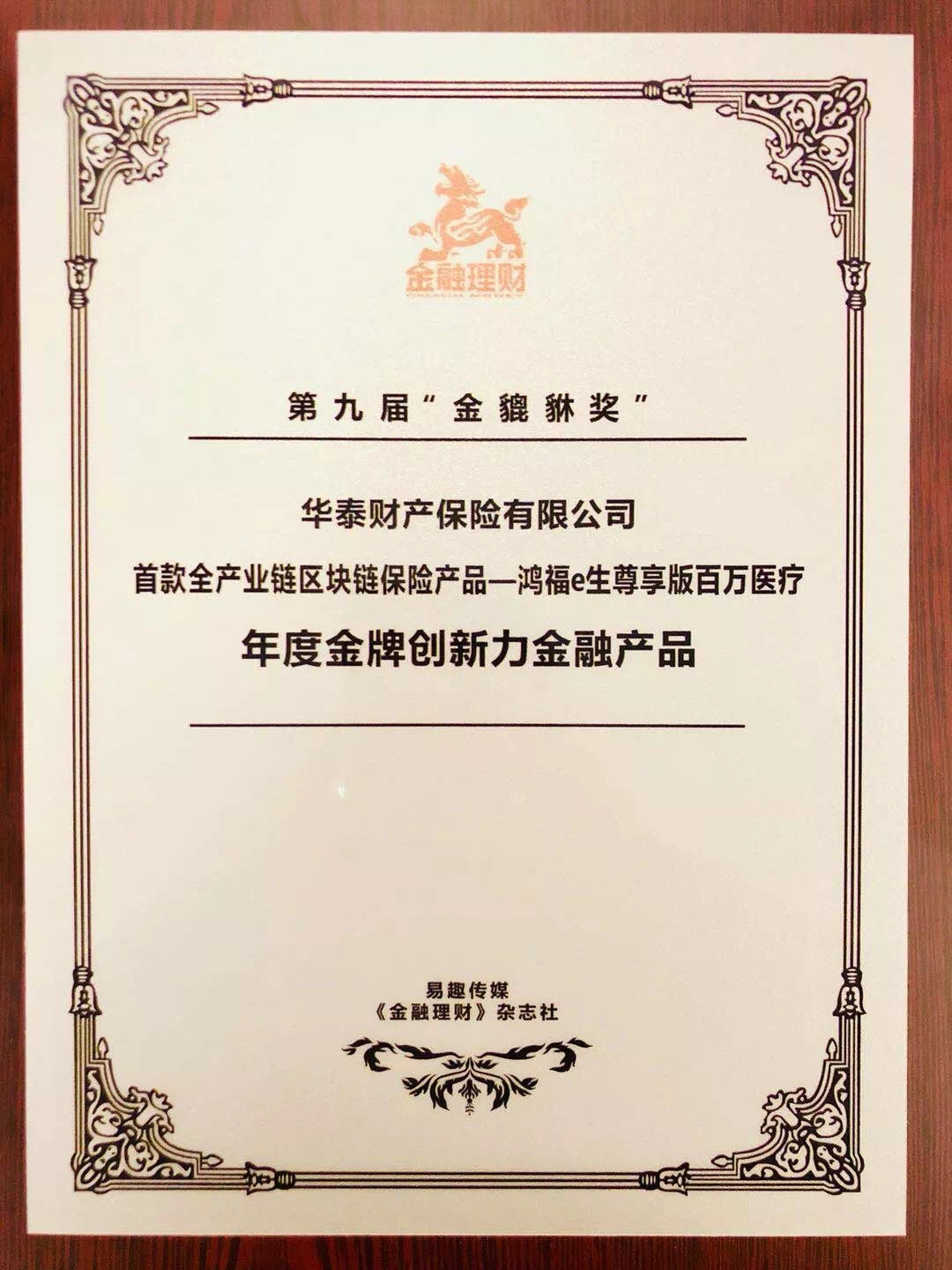 �������ǲ���(�й�) - �ٷ���վ