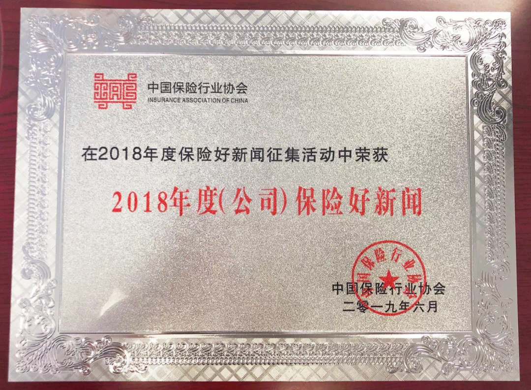 �������ǲ���(�й�) - �ٷ���վ