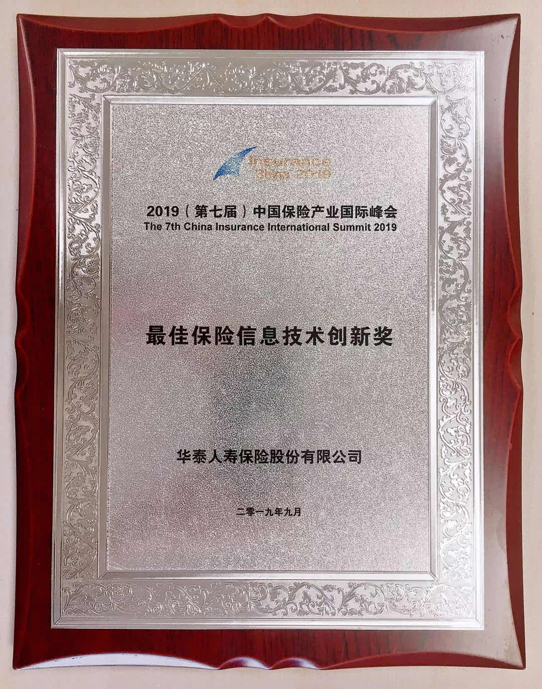 �������ǲ���(�й�) - �ٷ���վ